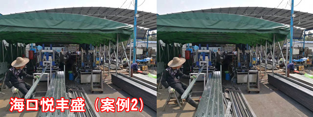 ?？趷傌S盛_副本.jpg